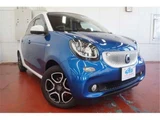 2016 Smart ForFour Prime Blue Sedan for sale, Japanese used car export - photo 35 of 50 | GULJI TRADERS