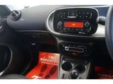2016 Smart ForFour Prime Twinamic Blue Sedan for sale, Japanese used car export - photo 10 of 24 | GULJI TRADERS