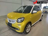 2016 Smart ForFour Yellow Sedan for sale, Japanese used car export - photo 4 of 6 | GULJI TRADERS