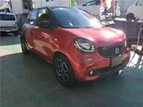 2017 Smart ForFour Prime Red Sedan for sale, Japanese used car export - photo 3 of 66 | GULJI TRADERS