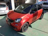 2017 Smart ForFour Prime Red Sedan for sale, Japanese used car export - photo 9 of 66 | GULJI TRADERS