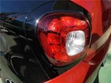 2017 Smart ForFour Prime Red Sedan for sale, Japanese used car export - photo 49 of 66 | GULJI TRADERS