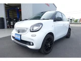 2017 Smart ForFour Turbo Twinamic Other Sedan for sale, Japanese used car export - photo 1 of 59 | GULJI TRADERS