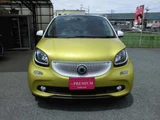 2017 Smart ForFour Passion Twinamic Other Sedan for sale, Japanese used car export - photo 2 of 50 | GULJI TRADERS