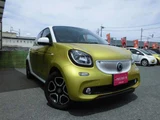 2017 Smart ForFour Passion Twinamic Other Sedan for sale, Japanese used car export - photo 4 of 50 | GULJI TRADERS