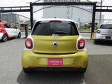2017 Smart ForFour Passion Twinamic Other Sedan for sale, Japanese used car export - photo 12 of 50 | GULJI TRADERS