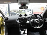 2017 Smart ForFour Passion Twinamic Other Sedan for sale, Japanese used car export - photo 33 of 50 | GULJI TRADERS
