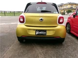 2017 Smart ForFour Smart Forfour Turbo Yellow Sedan for sale, Japanese used car export - photo 2 of 15 | GULJI TRADERS