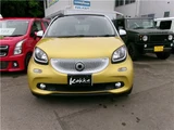 2017 Smart ForFour Smart Forfour Turbo Yellow Sedan for sale, Japanese used car export - photo 4 of 15 | GULJI TRADERS