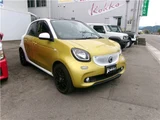 2017 Smart ForFour Smart Forfour Turbo Yellow Sedan for sale, Japanese used car export - photo 5 of 15 | GULJI TRADERS