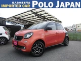 2017 Smart ForFour Prime Twinamic Other Sedan for sale, Japanese used car export - photo 1 of 54 | GULJI TRADERS