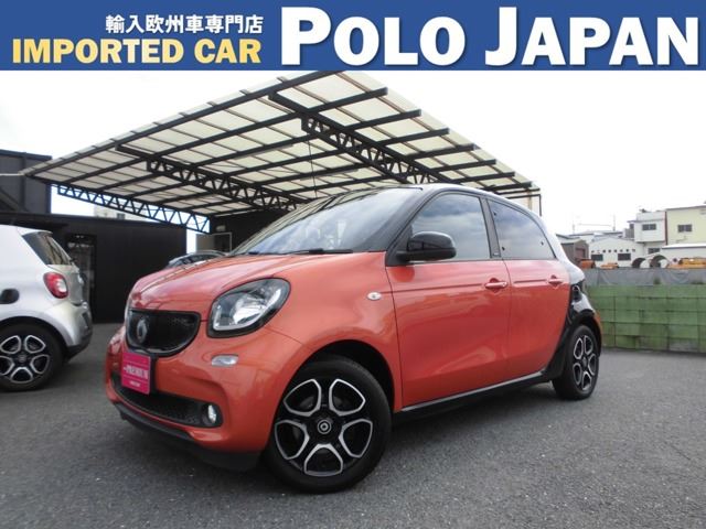 2017 Smart ForFour Prime Twinamic Other Sedan for sale, Japanese used car export | GULJI TRADERS