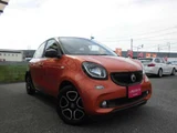 2017 Smart ForFour Prime Twinamic Other Sedan for sale, Japanese used car export - photo 4 of 54 | GULJI TRADERS