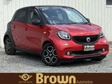 2017 Smart ForFour Prime Twinamic Red Sedan for sale, Japanese used car export - photo 1 of 46 | GULJI TRADERS