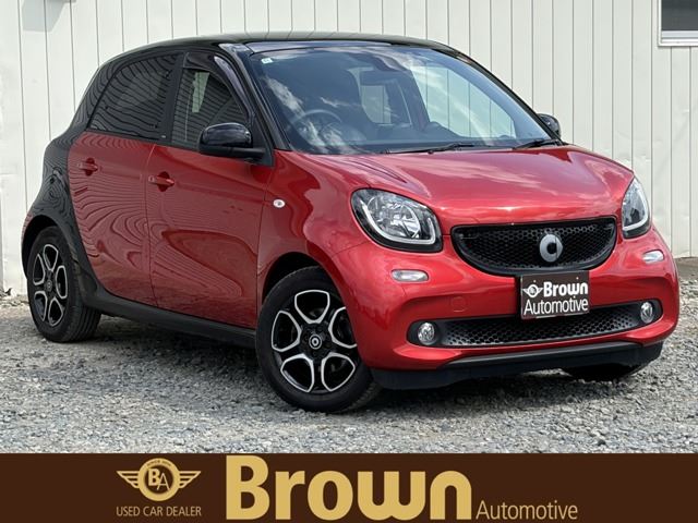 2017 Smart ForFour Prime Twinamic Red Sedan for sale, Japanese used car export | GULJI TRADERS