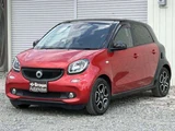 2017 Smart ForFour Prime Twinamic Red Sedan for sale, Japanese used car export - photo 6 of 46 | GULJI TRADERS
