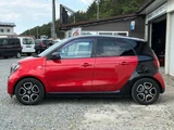 2017 Smart ForFour Prime Twinamic Red Sedan for sale, Japanese used car export - photo 7 of 46 | GULJI TRADERS