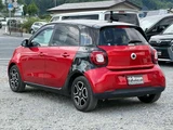2017 Smart ForFour Prime Twinamic Red Sedan for sale, Japanese used car export - photo 9 of 46 | GULJI TRADERS