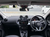 2017 Smart ForFour Prime Twinamic Red Sedan for sale, Japanese used car export - photo 15 of 46 | GULJI TRADERS