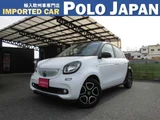 2017 Smart ForFour Prime Twinamic Other Sedan for sale, Japanese used car export - photo 1 of 53 | GULJI TRADERS