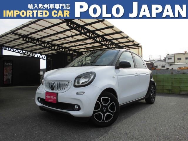 2017 Smart ForFour Prime Twinamic - photo 1 2017 Smart ForFour Prime Twinamic Other Sedan for sale, Japanese used car export - photo 1 of 53 | GULJI TRADERS