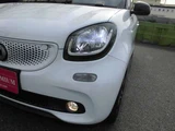 2017 Smart ForFour Prime Twinamic Other Sedan for sale, Japanese used car export - photo 6 of 53 | GULJI TRADERS