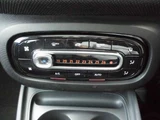 2017 Smart ForFour Prime Twinamic Other Sedan for sale, Japanese used car export - photo 48 of 53 | GULJI TRADERS