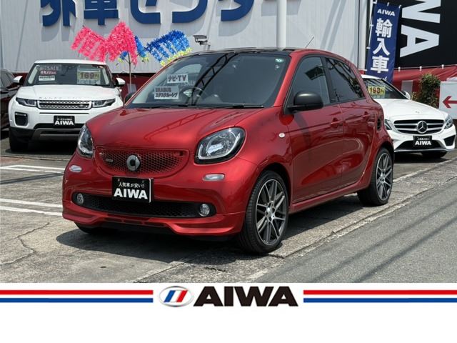 2017 Smart ForFour Brabus Exclusive Twinamic - photo 1 2017 Smart ForFour Brabus Exclusive Twinamic Black Sedan for sale, Japanese used car export | GULJI TRADERS
