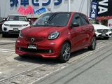 2017 Smart ForFour Brabus Exclusive Twinamic Black Sedan for sale, Japanese used car export - photo 27 of 27 | GULJI TRADERS