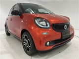 2017 Smart ForFour Prime Red Sedan for sale, Japanese used car export - photo 15 of 30 | GULJI TRADERS