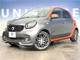 2017 Smart ForFour BRABUS Exclusive Gold Sedan for sale, Japanese used car export - photo 1 of 29 | GULJI TRADERS