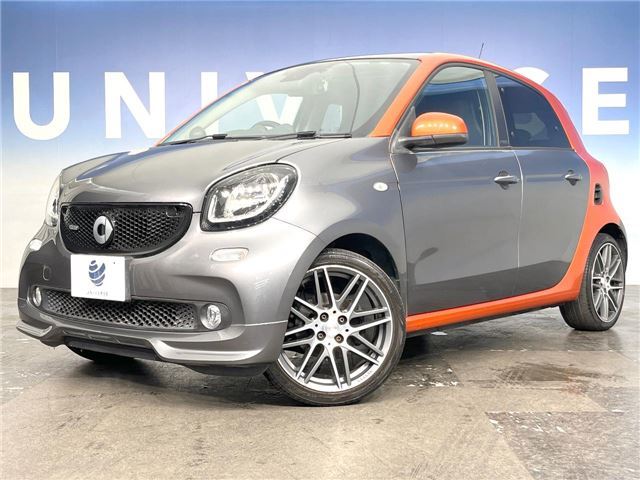 2017 Smart ForFour BRABUS Exclusive - photo 1 2017 Smart ForFour BRABUS Exclusive Gold Sedan for sale, Japanese used car export | GULJI TRADERS