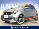 2017 Smart ForFour BRABUS Exclusive Gold Sedan for sale, Japanese used car export - photo 4 of 29 | GULJI TRADERS