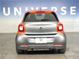2017 Smart ForFour BRABUS Exclusive Gold Sedan for sale, Japanese used car export - photo 15 of 29 | GULJI TRADERS