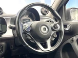 2017 Smart ForFour BRABUS Exclusive Gold Sedan for sale, Japanese used car export - photo 19 of 29 | GULJI TRADERS