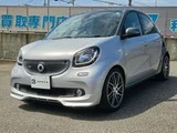 2017 Smart ForFour Brabus Exclusive Twinamic Silver Sedan for sale, Japanese used car export - photo 37 of 66 | GULJI TRADERS