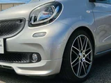 2017 Smart ForFour Brabus Exclusive Twinamic Silver Sedan for sale, Japanese used car export - photo 38 of 66 | GULJI TRADERS