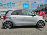 2017 Smart ForFour Brabus Exclusive Twinamic Silver Sedan for sale, Japanese used car export - photo 49 of 66 | GULJI TRADERS