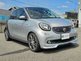 2017 Smart ForFour Brabus Exclusive Twinamic Silver Sedan for sale, Japanese used car export - photo 52 of 66 | GULJI TRADERS