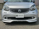 2017 Smart ForFour Brabus Exclusive Twinamic Silver Sedan for sale, Japanese used car export - photo 54 of 66 | GULJI TRADERS