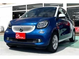 2017 Smart ForFour Passion Blue Sedan for sale, Japanese used car export - photo 1 of 21 | GULJI TRADERS