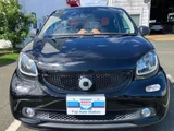 2017 Smart ForFour Passion Tynamic Black Sedan for sale, Japanese used car export - photo 4 of 44 | GULJI TRADERS