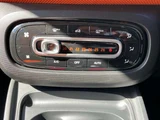 2017 Smart ForFour Passion Tynamic Black Sedan for sale, Japanese used car export - photo 14 of 44 | GULJI TRADERS