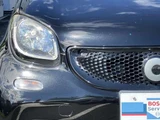 2017 Smart ForFour Passion Tynamic Black Sedan for sale, Japanese used car export - photo 39 of 44 | GULJI TRADERS