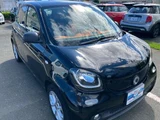 2017 Smart ForFour Passion Tynamic Black Sedan for sale, Japanese used car export - photo 42 of 44 | GULJI TRADERS
