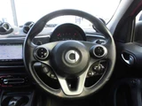 2017 Smart ForFour Brabus Exclusive Red Limited Twinamic Other Sedan for sale, Japanese used car export - photo 35 of 58 | GULJI TRADERS
