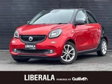 2017 Smart ForFour Smart Forfour Passion Red Sedan for sale, Japanese used car export - photo 1 of 24 | GULJI TRADERS