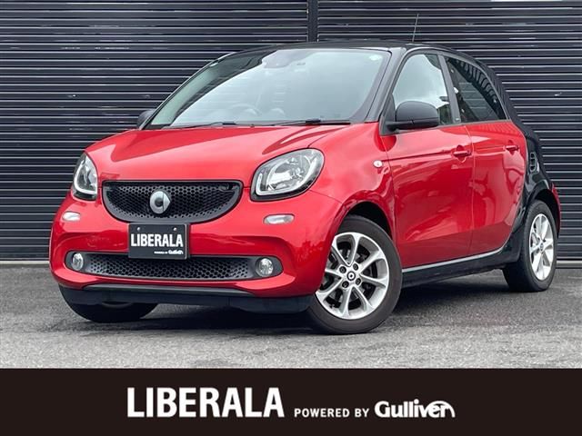 2017 Smart ForFour Smart Forfour Passion - photo 1 2017 Smart ForFour Smart Forfour Passion Red Sedan for sale, Japanese used car export - photo 1 of 24 | GULJI TRADERS