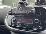 2017 Smart ForFour Smart Forfour Passion Red Sedan for sale, Japanese used car export - photo 6 of 24 | GULJI TRADERS