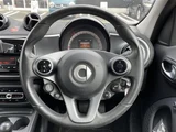 2017 Smart ForFour Smart Forfour Passion Red Sedan for sale, Japanese used car export - photo 11 of 24 | GULJI TRADERS